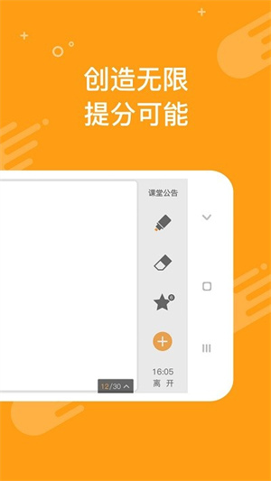 100教育一对一家教辅导官网