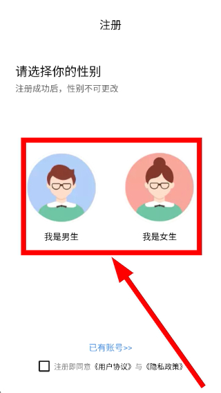 泡泡约