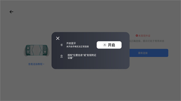 盖世游戏官网下载