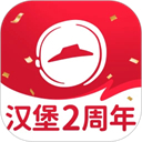 必胜客app