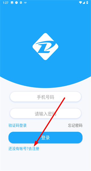 拓诊药师