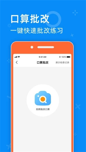 05网app下载