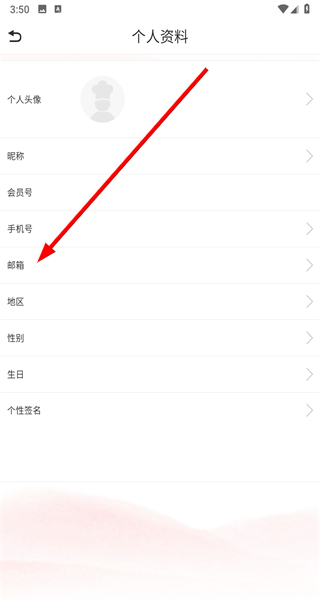 爸爸小炒