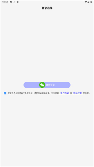 123123学法减分官网
