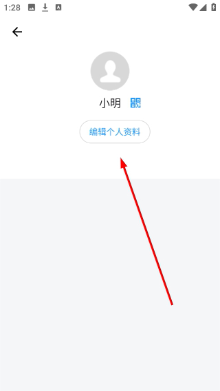 事事明