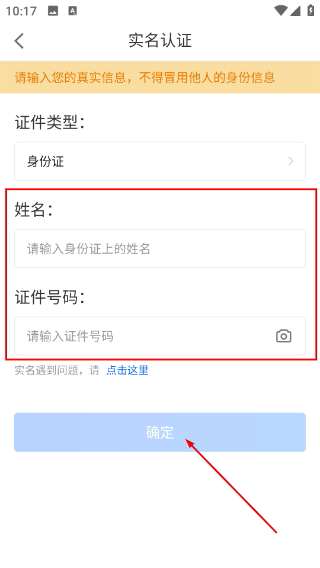 尚亦城