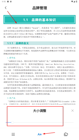 多享学