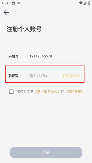 江苏大剧院
