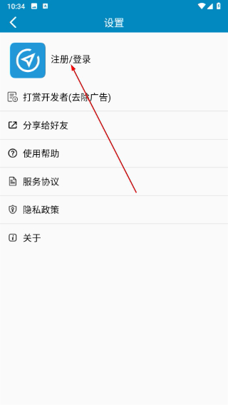 百斗导航
