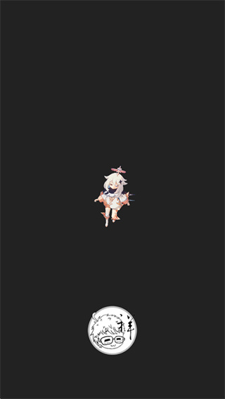 原神桌宠