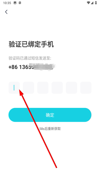 麦瑞克超燃脂