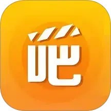 看吧