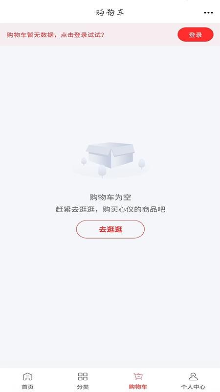路桥工程网