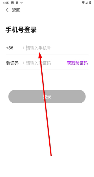 高佣联盟