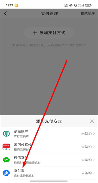 洛易行