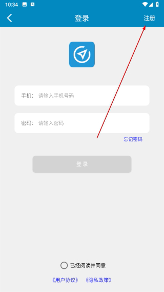 百斗导航