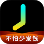 轻松记工时