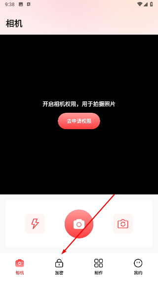 幻颜秀秀
