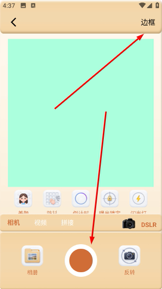 ccd复古相机