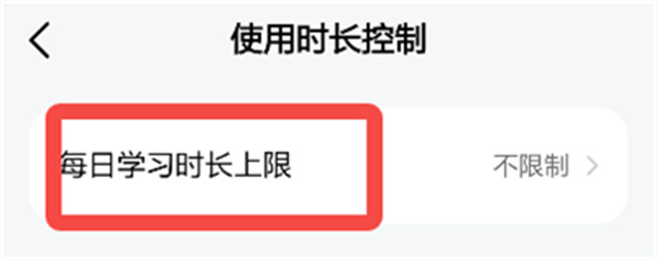 斑马百科