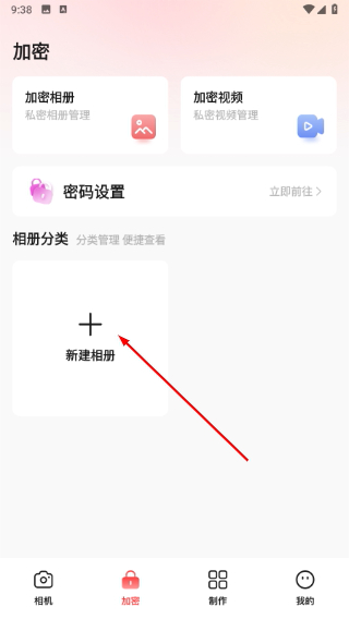 幻颜秀秀