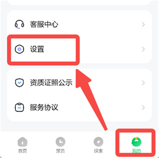 斑马百科