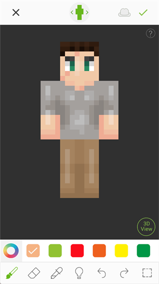 skinseed