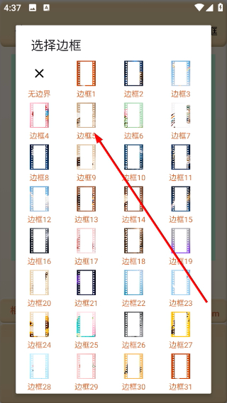 ccd复古相机