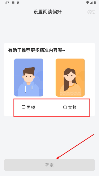 坏坏猫小说