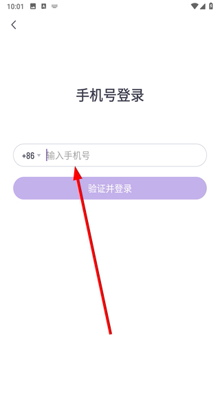 梨花声音研修院