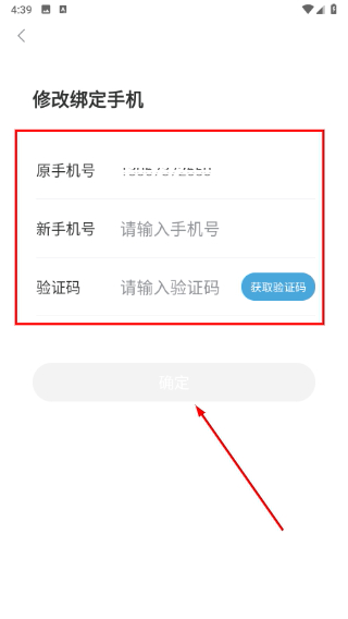 奇瑞汽车
