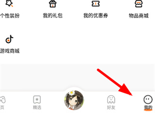 233乐园免费