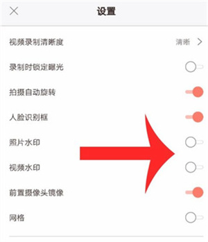 无他相机谷歌