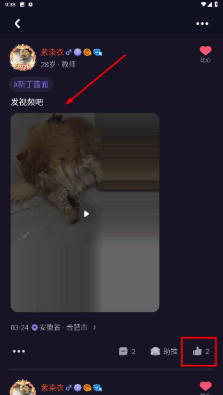 萨姆