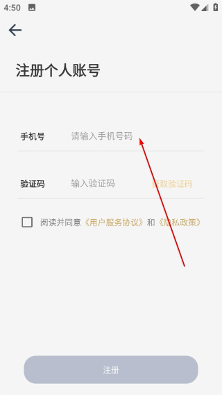 江苏大剧院