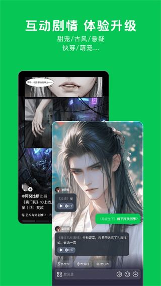 造梦次元