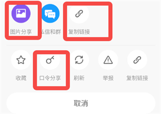 上虞论坛