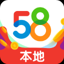 58本地