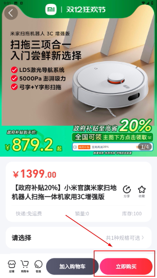 路桥工程网