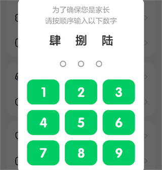 斑马百科