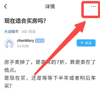 上虞论坛