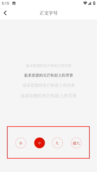 梵净山