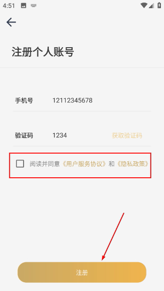 江苏大剧院