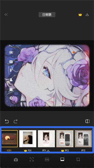 ProCCD