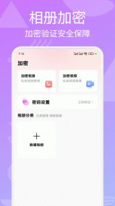 幻颜秀秀