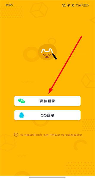 画画接龙