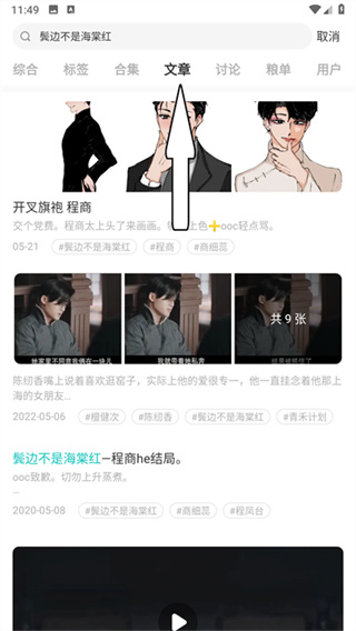 老福特