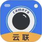 云联相机