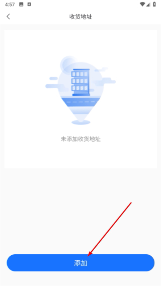 江苏高速