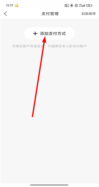 洛易行